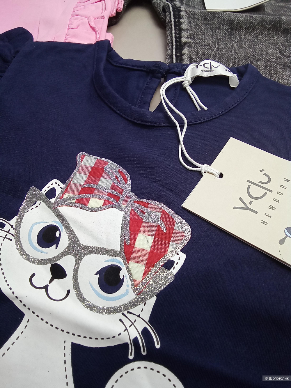 Сет вещей  Y-clu  74 см