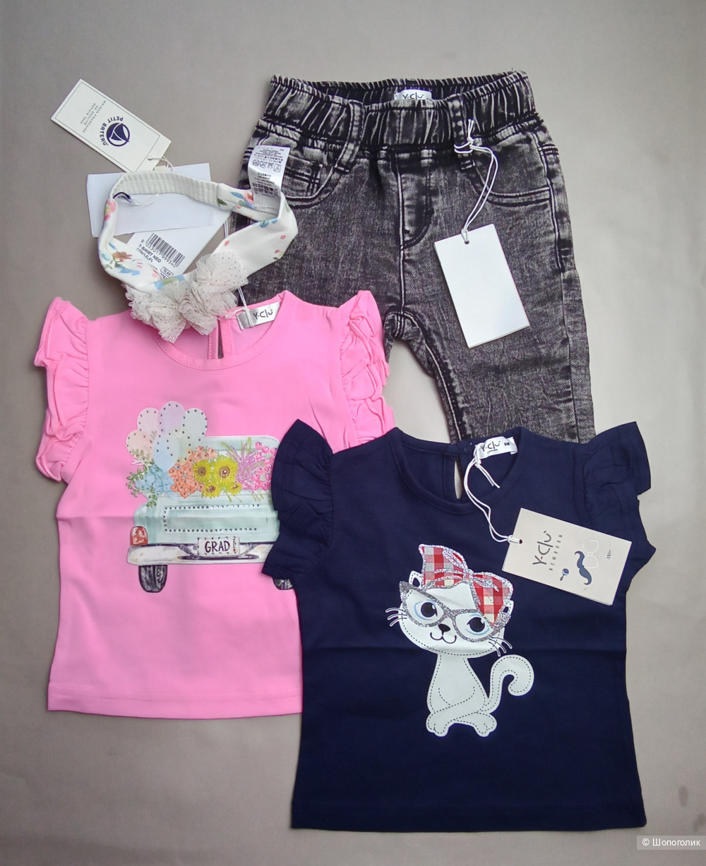 Сет вещей  Y-clu  74 см