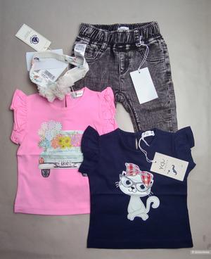 Сет вещей  Y-clu  74 см