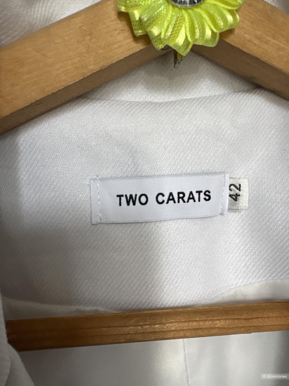 Жакет Two carats, размер 50