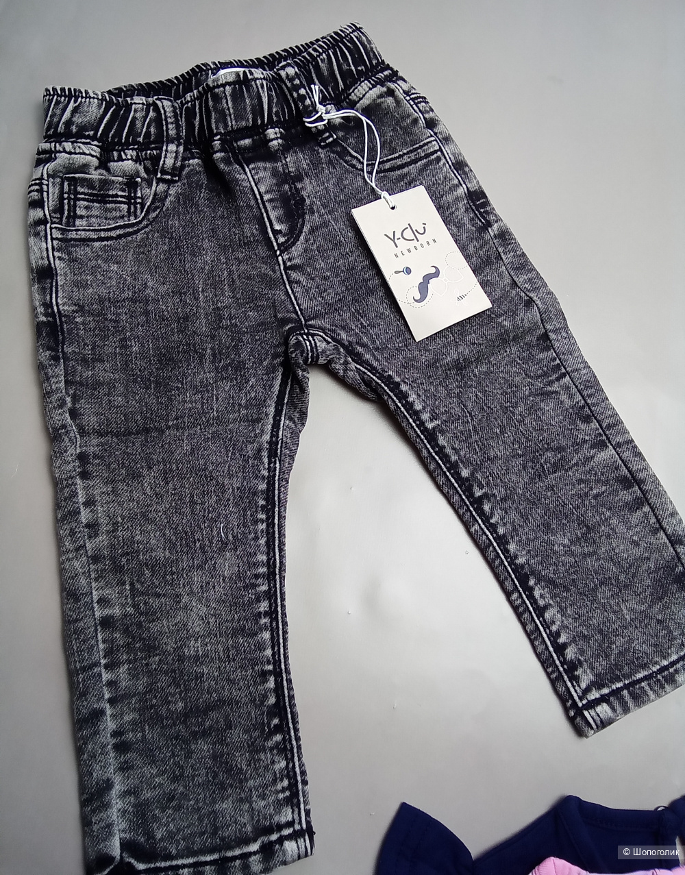 Сет вещей  Y-clu  74 см