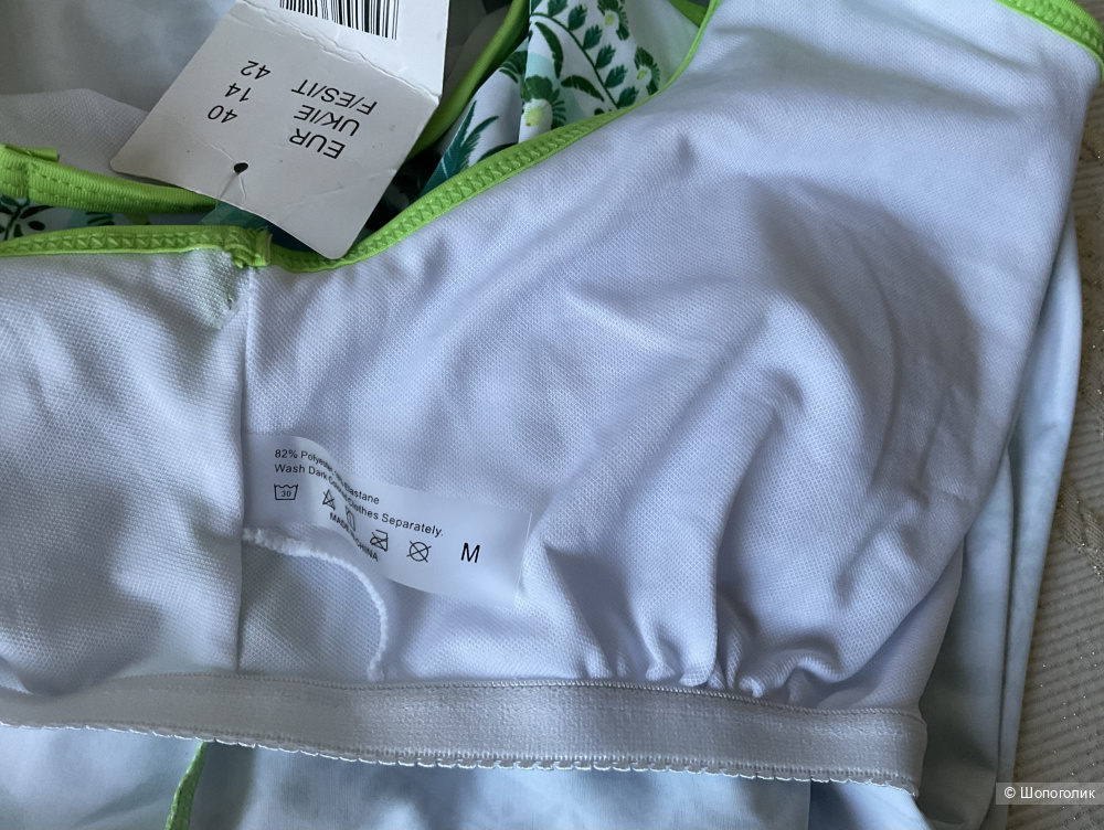 Купальник- танки ни Coconut beach,46