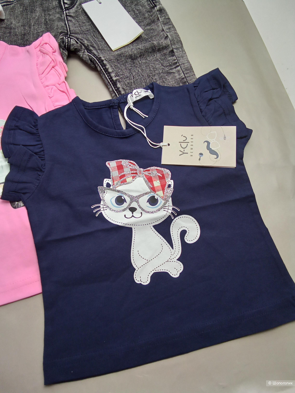 Сет вещей  Y-clu  74 см