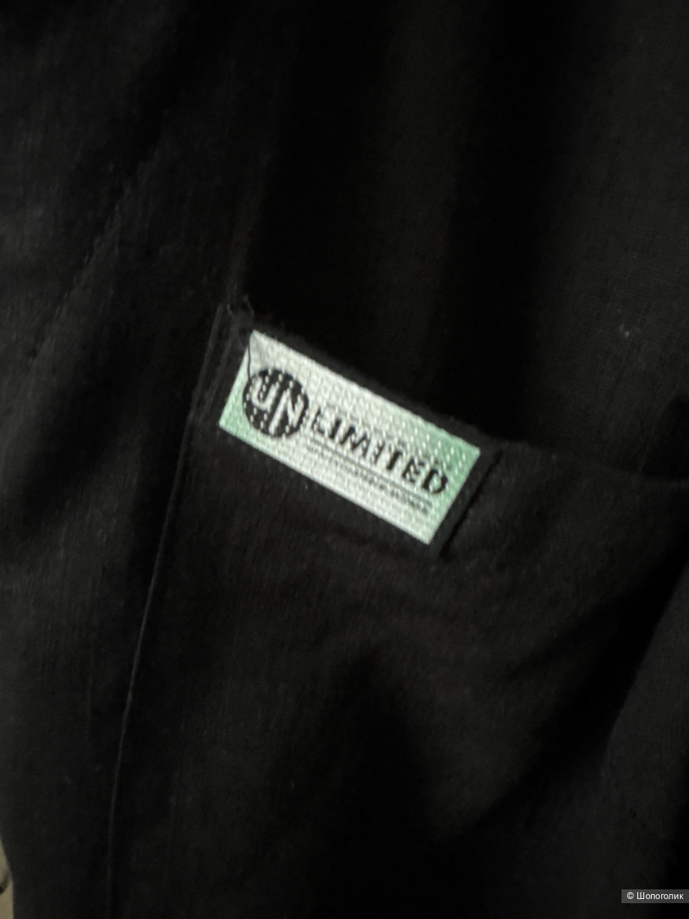 Костюм Tom bao, размер 48