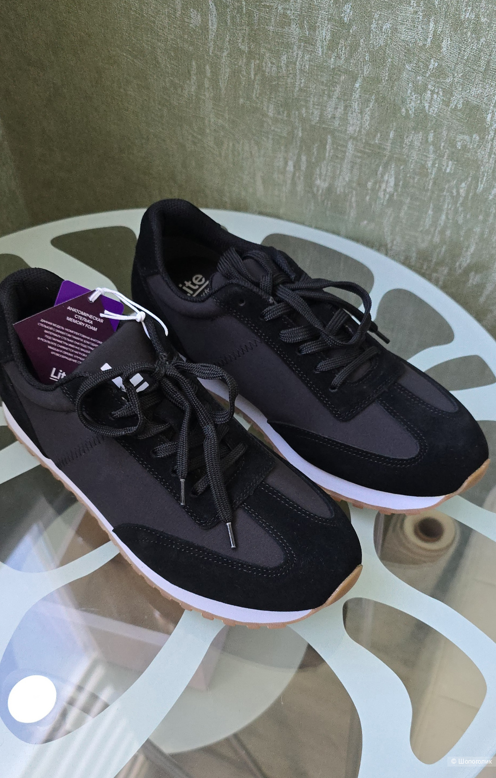 Кроссовки Mascotte Lite 43