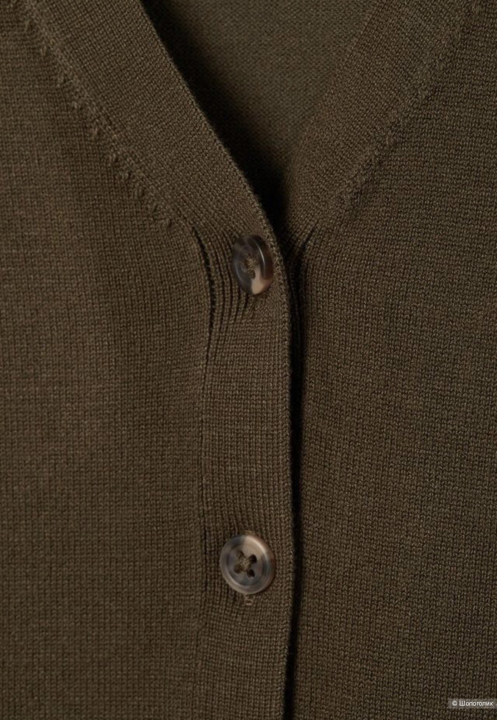 Кардиган H&M размер L