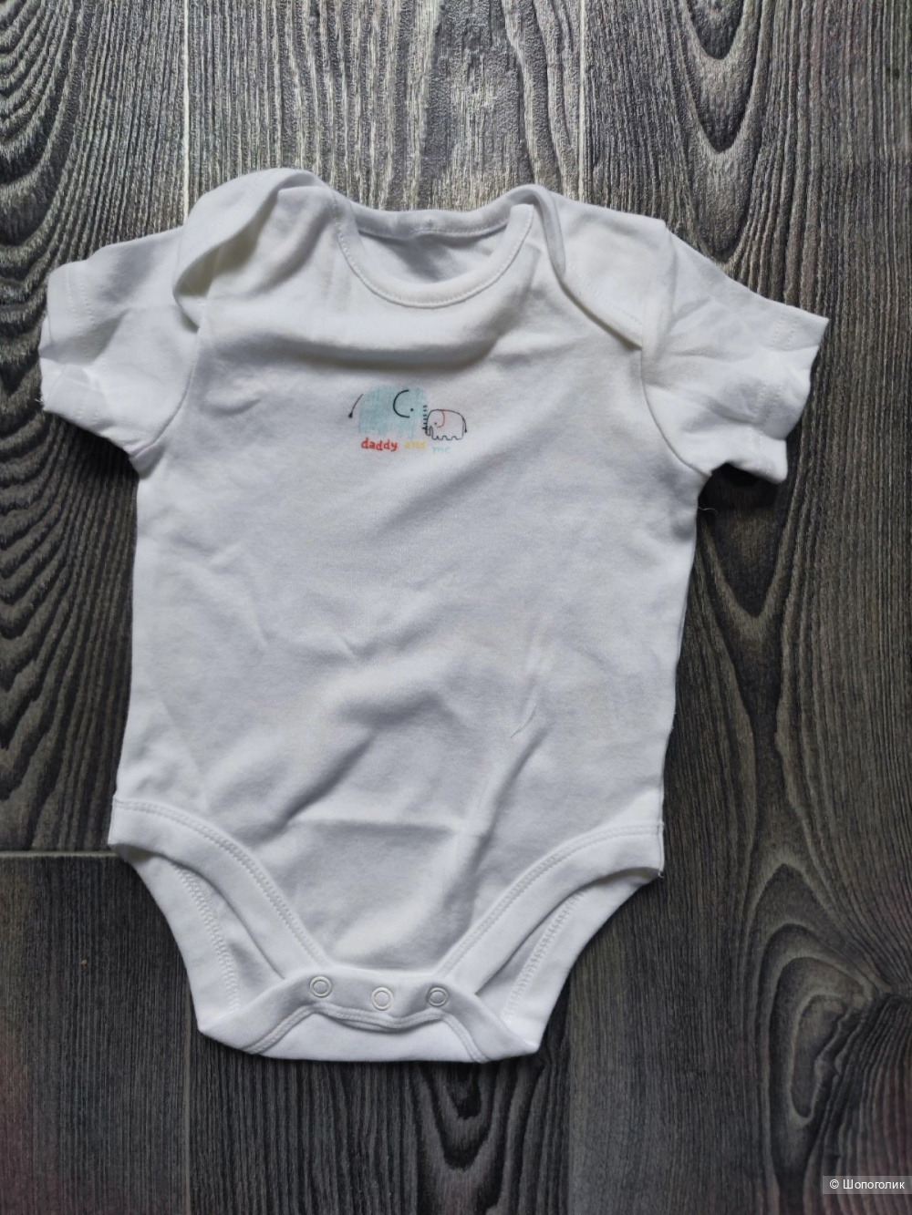 Боди Mothercare 6-9 мес (3шт)