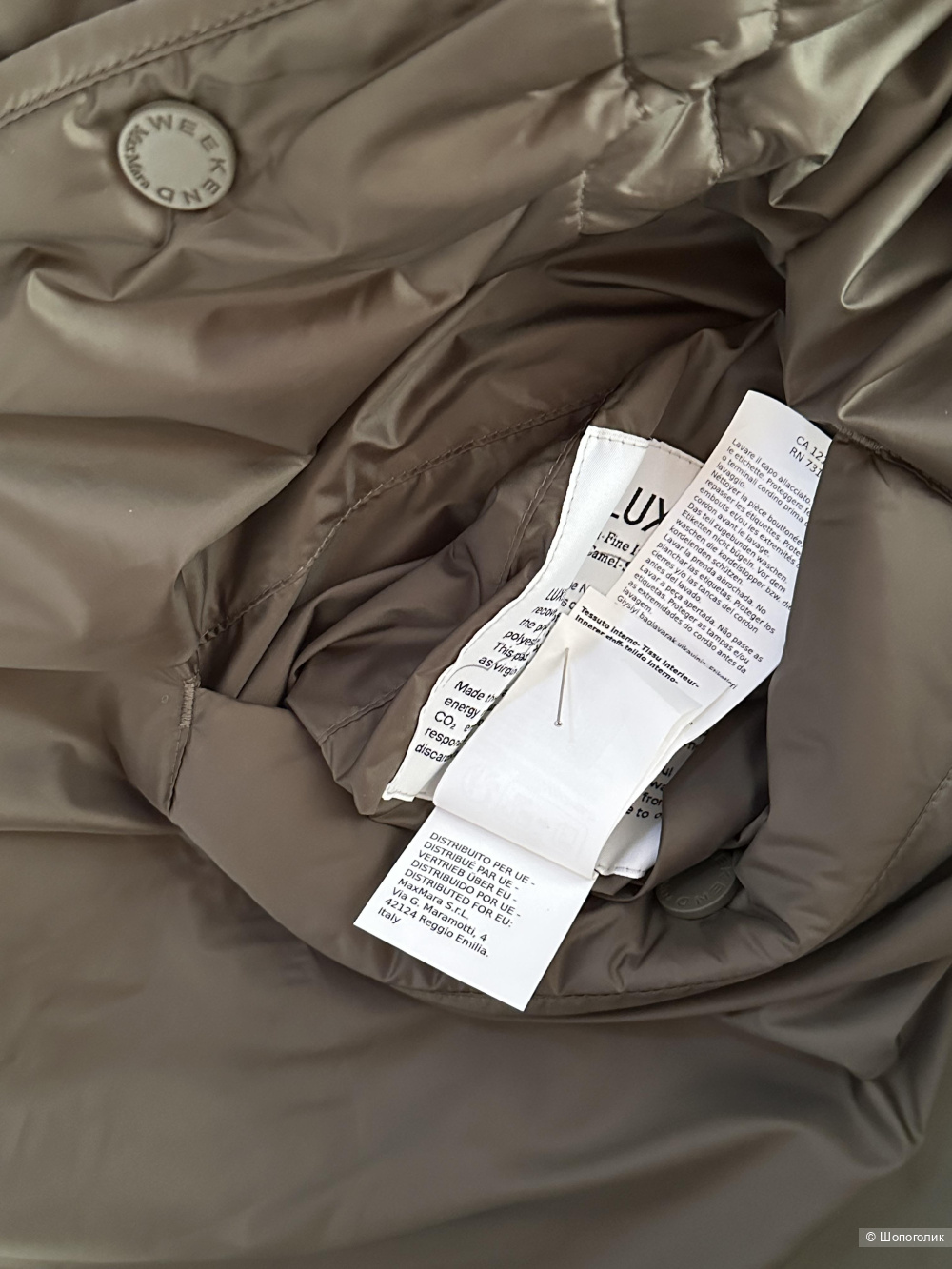 Жилет двусторонний Max Mara Weekend M-L-XL