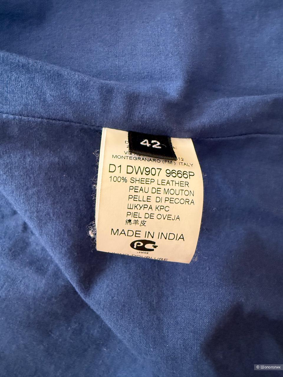 Кожаная куртка Dirk Bikkembergs размер 42 it