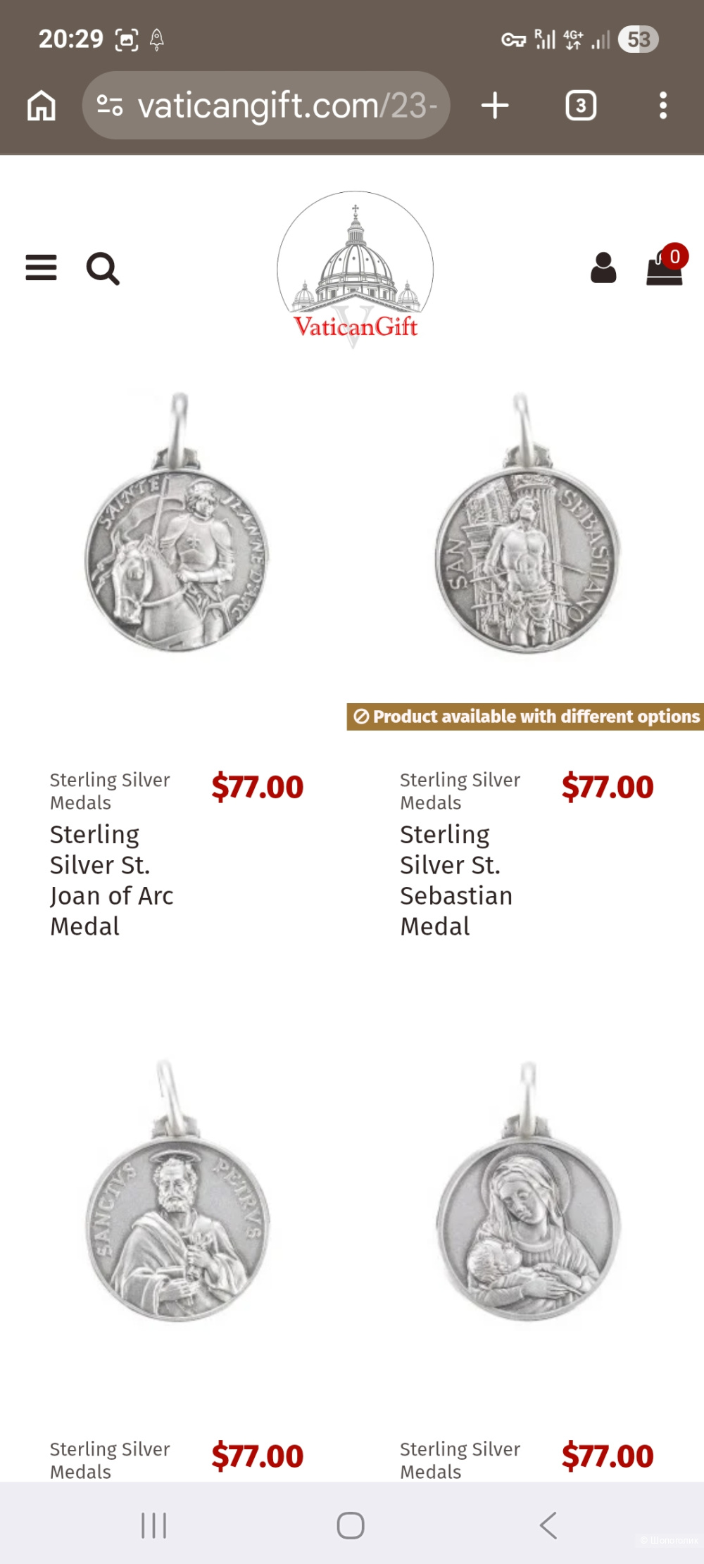 Медальон S.Natalia, серебро 925