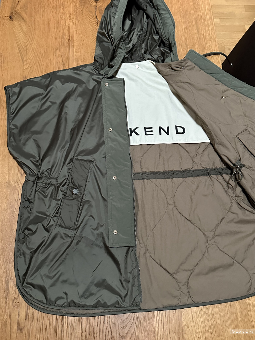 Жилет двусторонний Max Mara Weekend M-L-XL