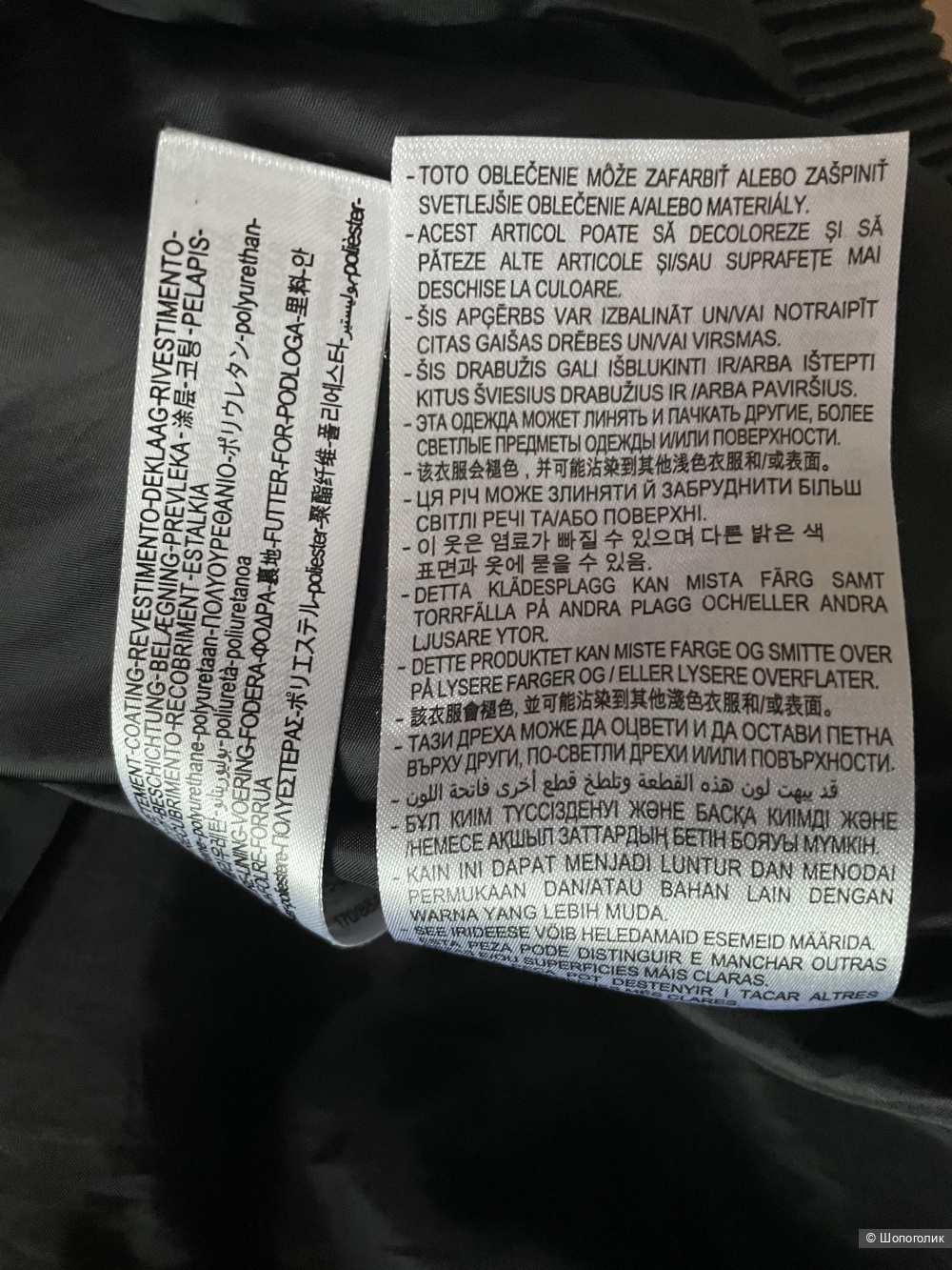 Кожаный бомбер Zara размер М/L