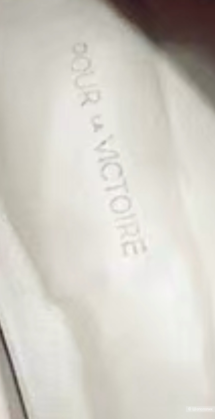 Лоферы pour la victorie