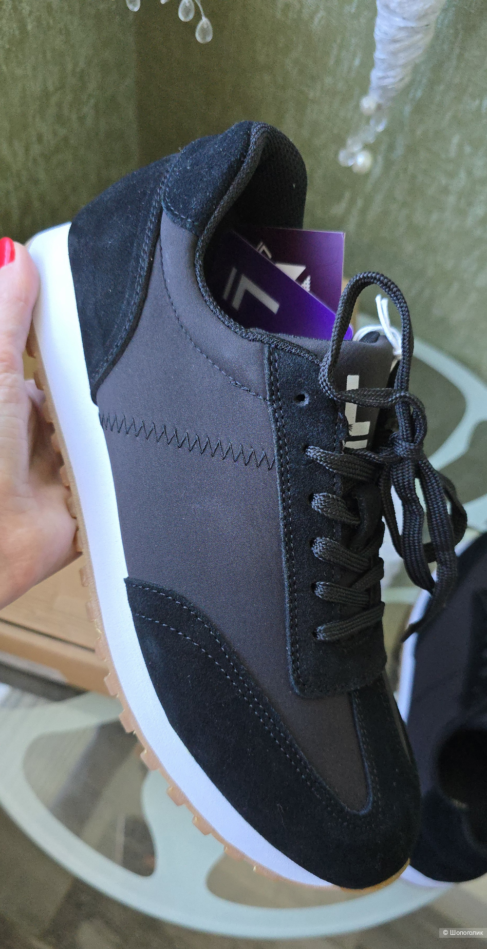 Кроссовки Mascotte Lite 43