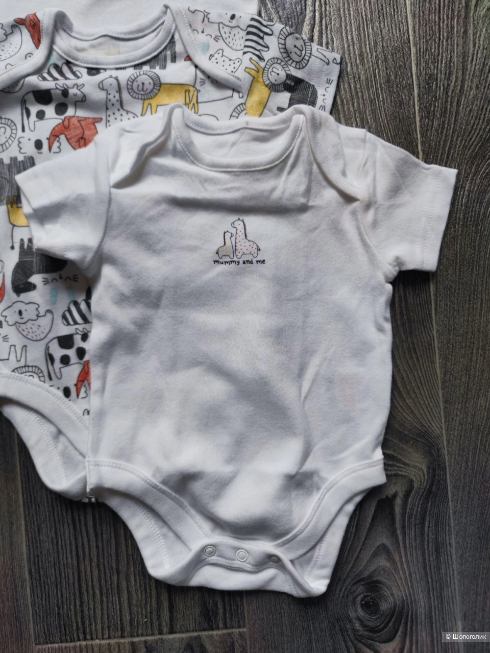 Боди Mothercare 6-9 мес (3шт)
