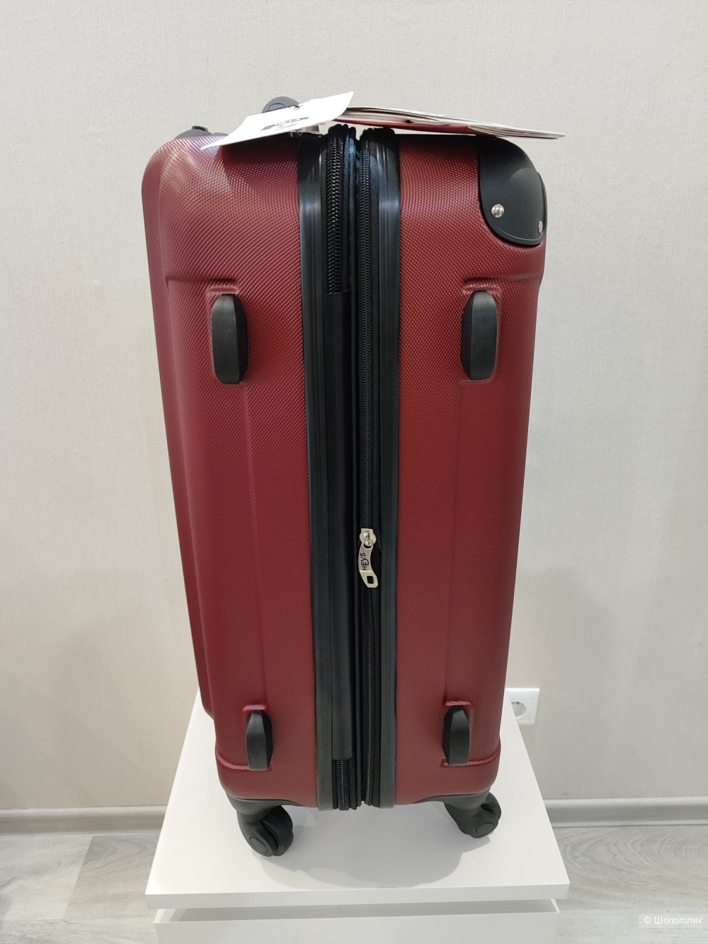 Чемодан Heys  (Канада),66 см