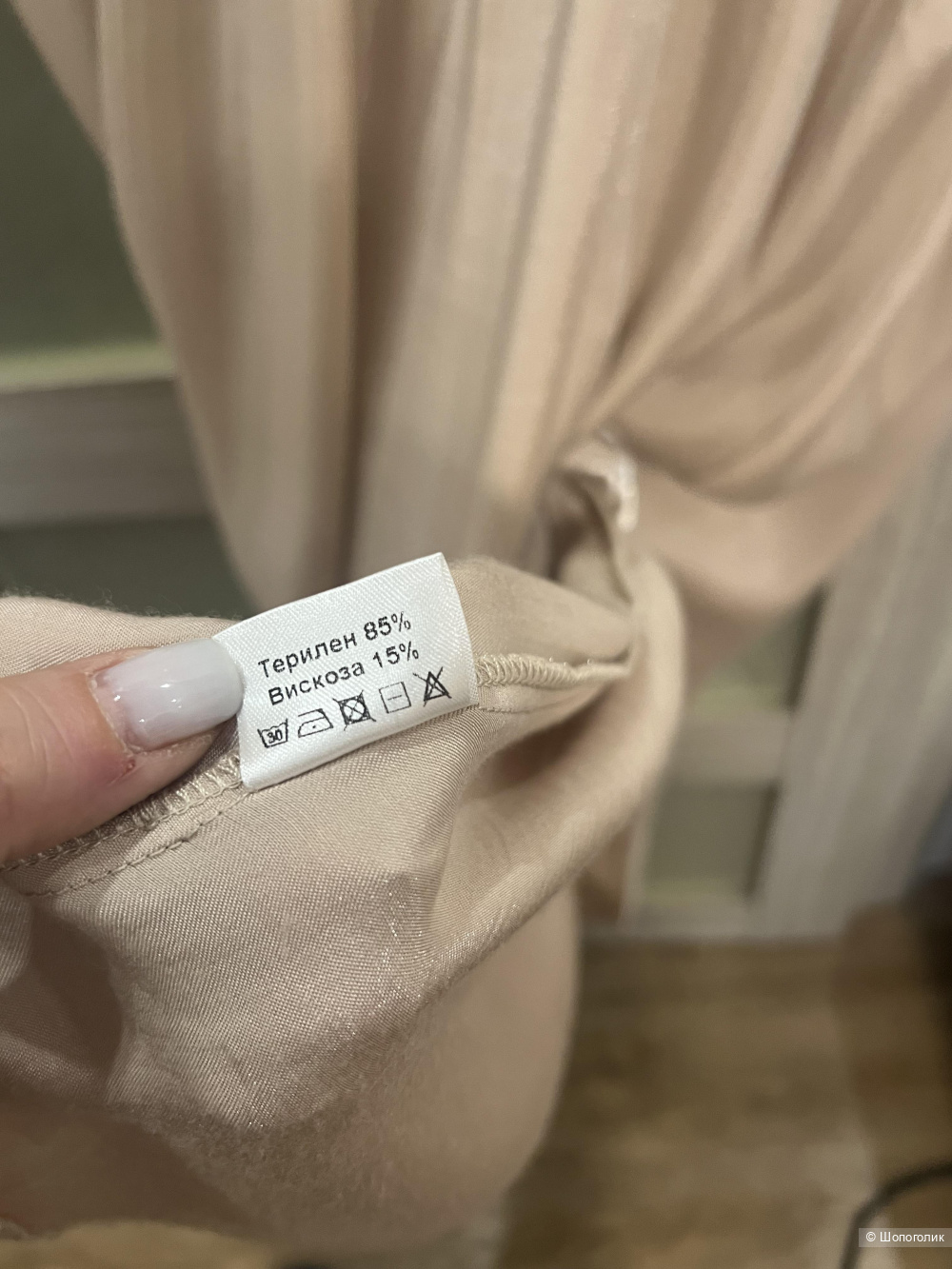 Платье Elena Bogatova, 46-48