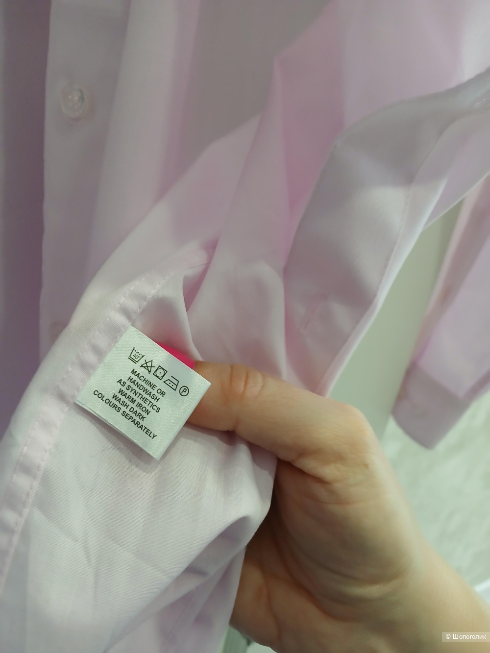 Рубашка snirt makers р.52+-