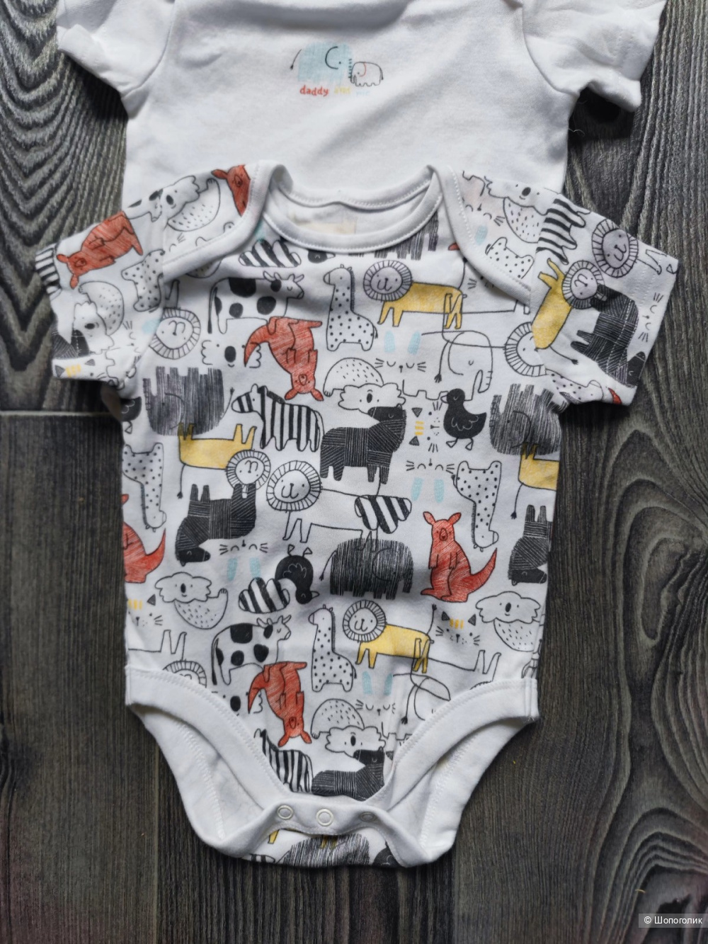 Боди Mothercare 6-9 мес (3шт)