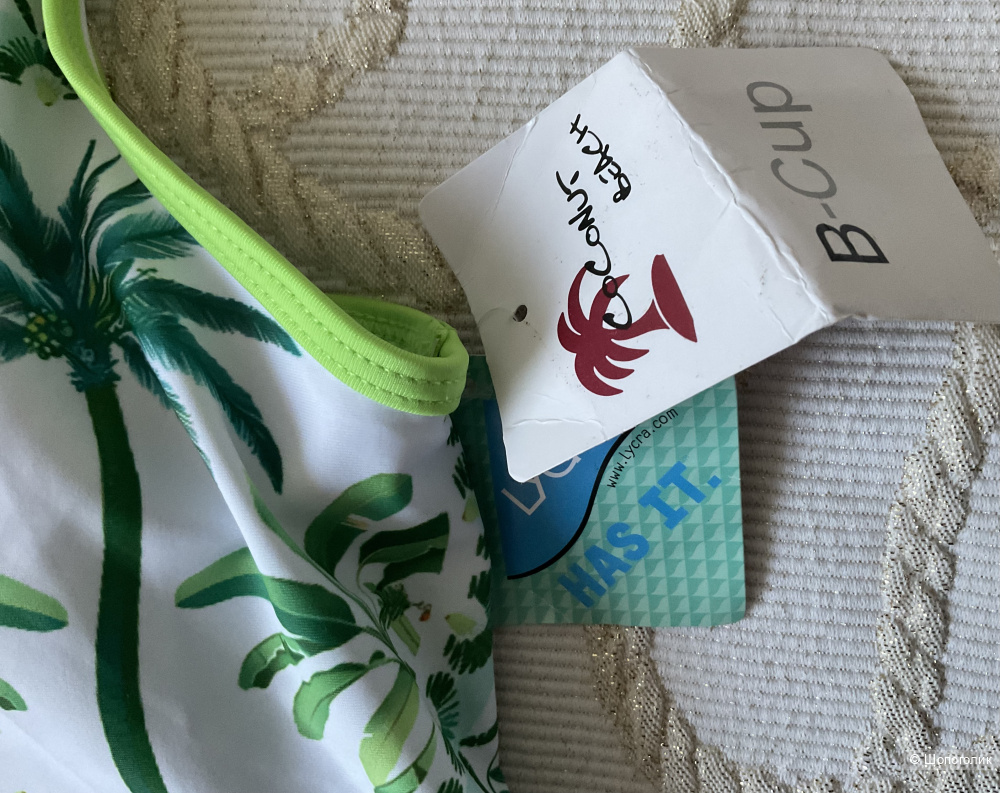 Купальник- танки ни Coconut beach,46