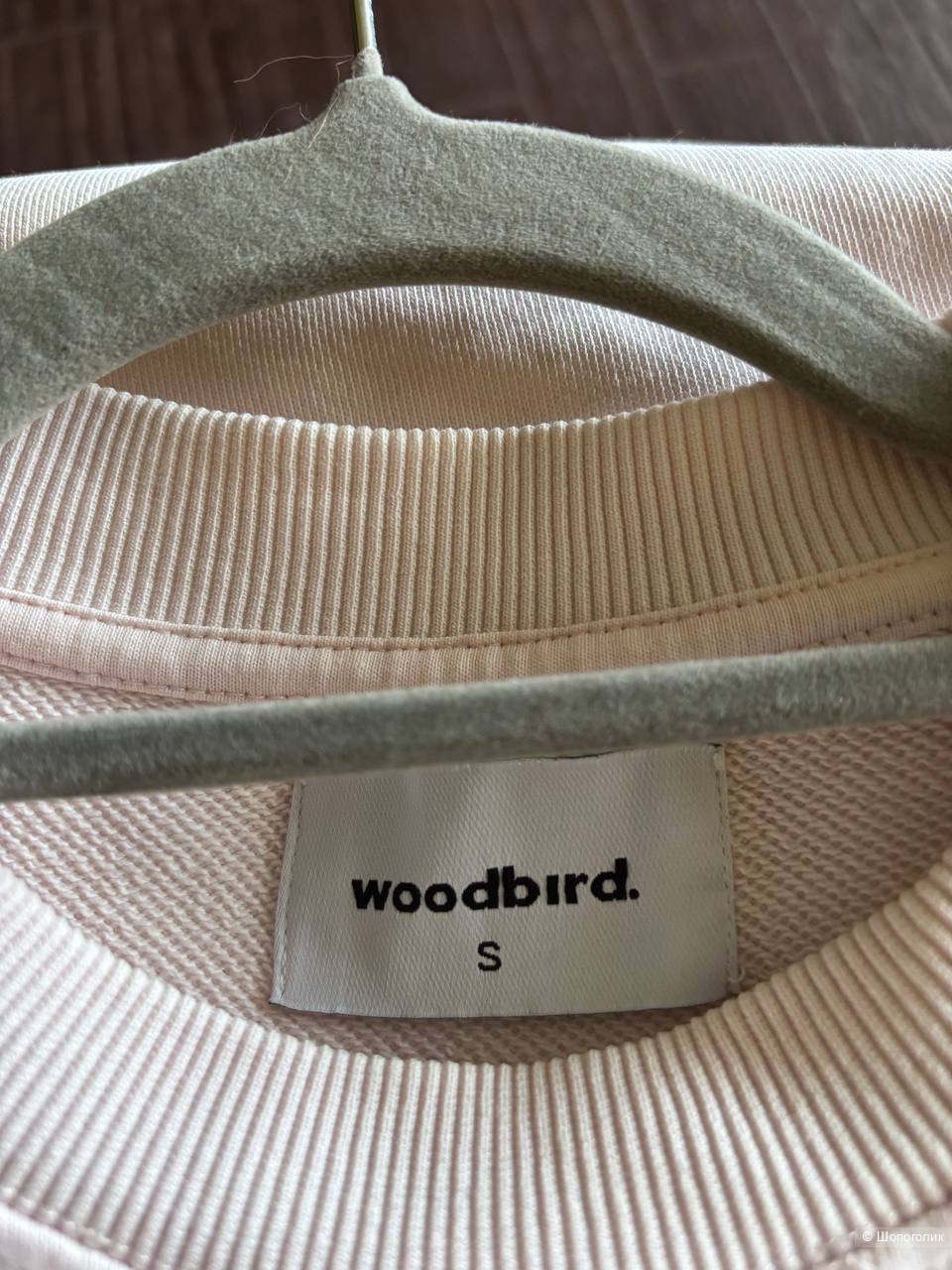 Свитшот Woodbird размер S, большемерит на M/L