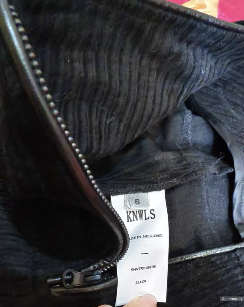 Топ+брюки knwls s