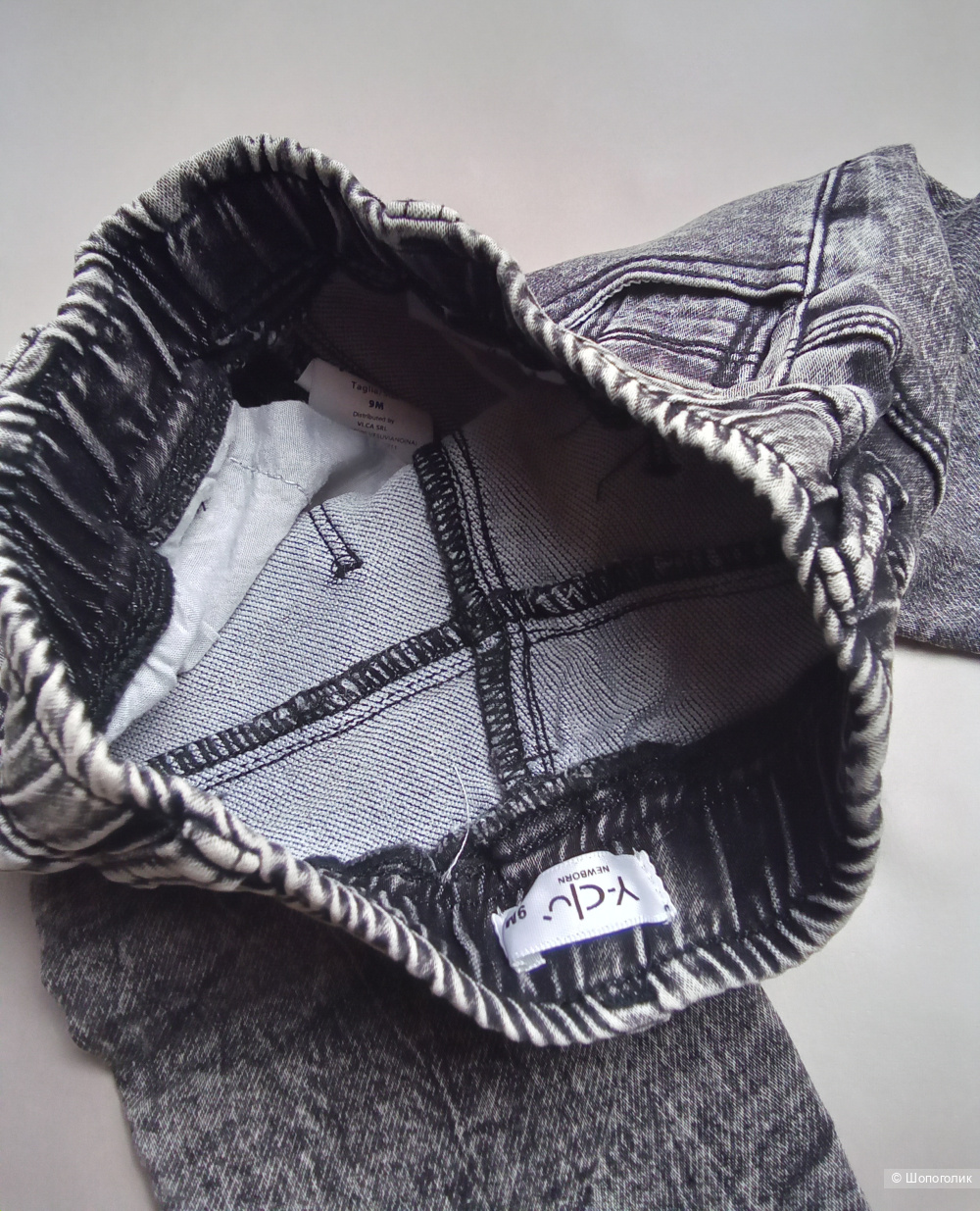 Сет вещей  Y-clu  74 см