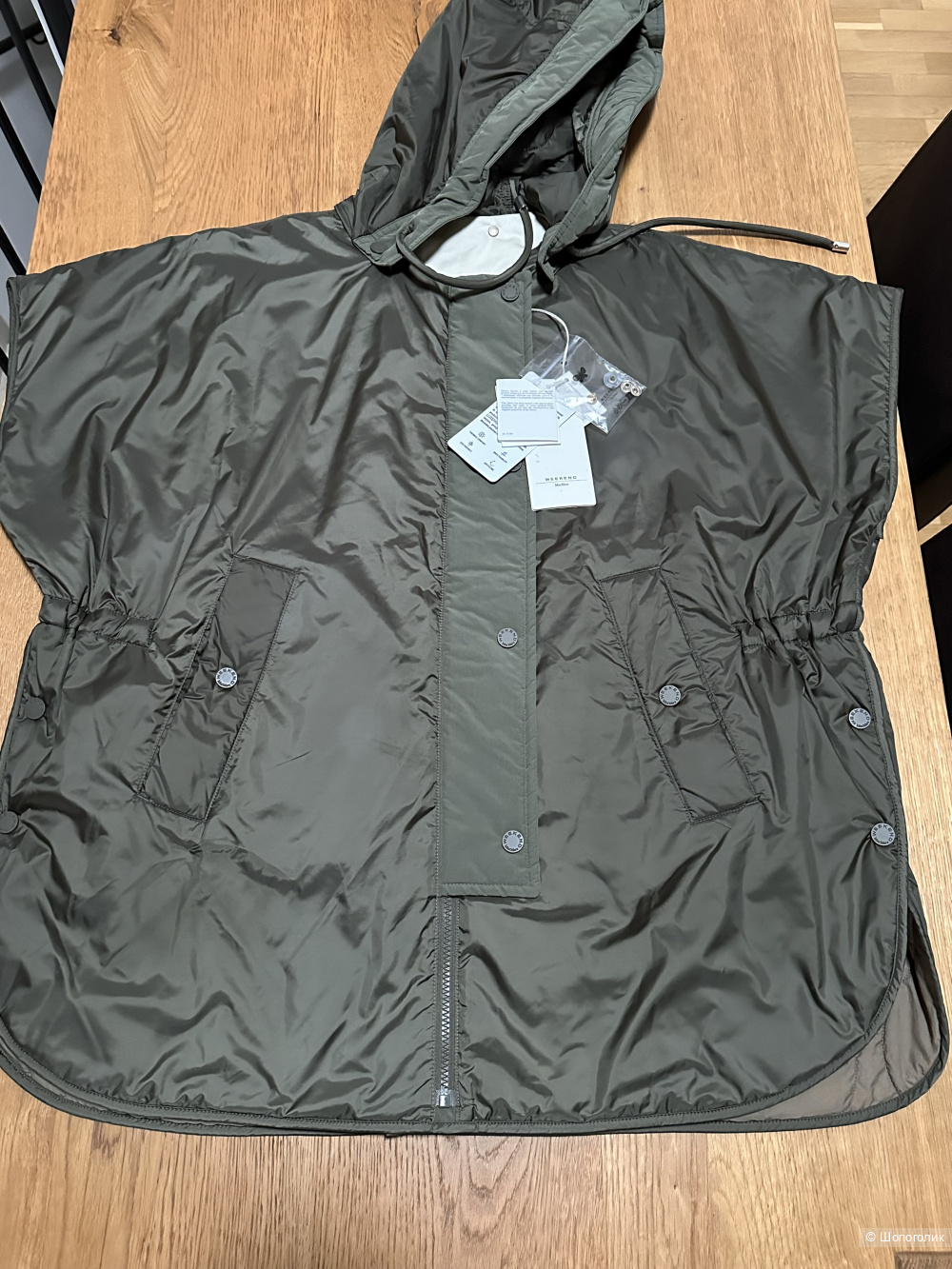 Жилет двусторонний Max Mara Weekend M-L-XL