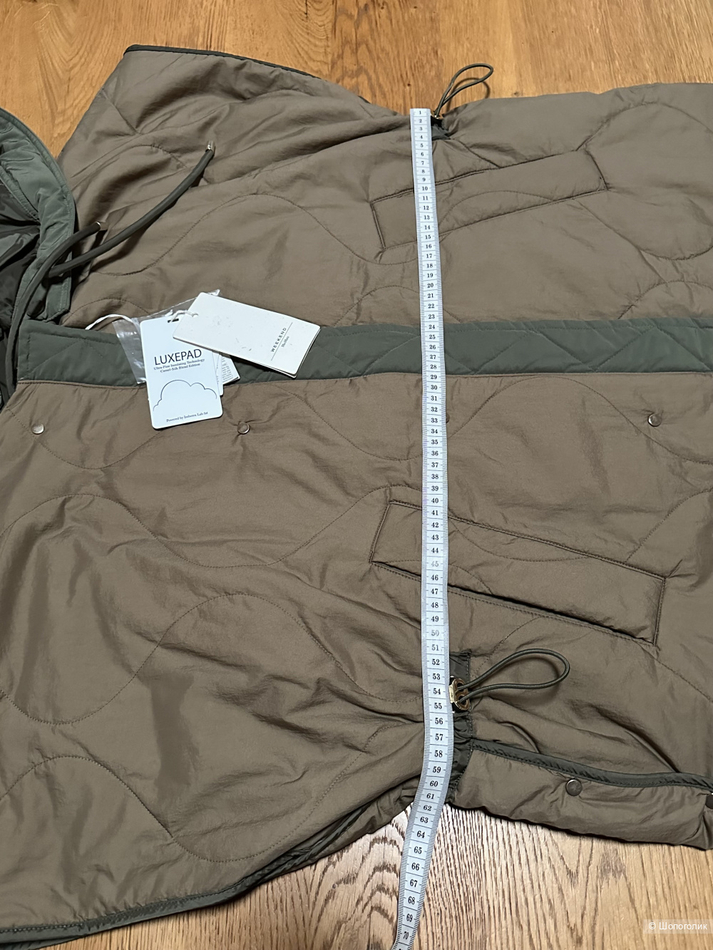 Жилет двусторонний Max Mara Weekend M-L-XL