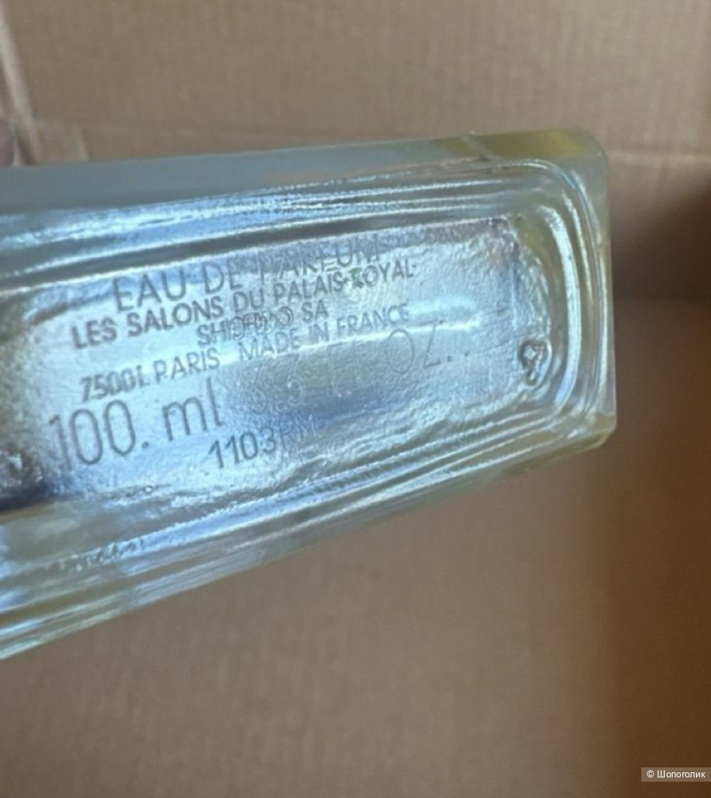 Serge lutens Clair de musc 100ml