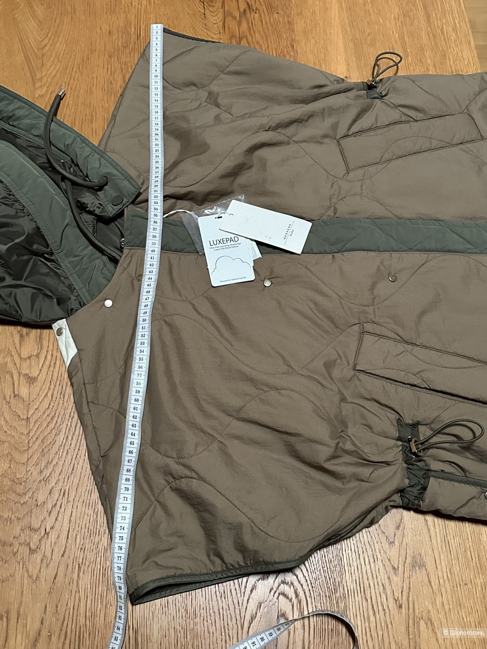 Жилет двусторонний Max Mara Weekend M-L-XL