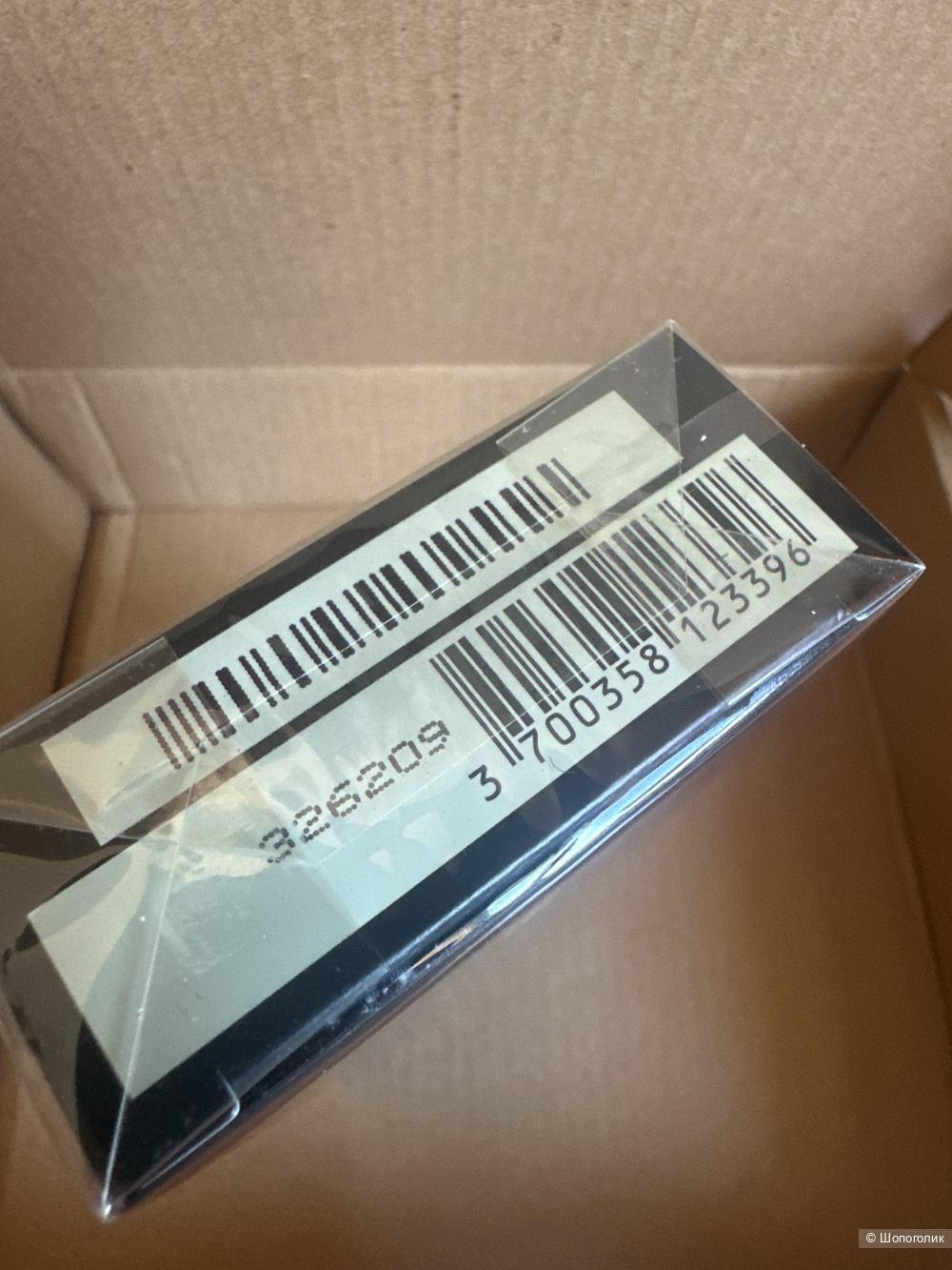 Парфюм Serge lutens chergiui 50мл