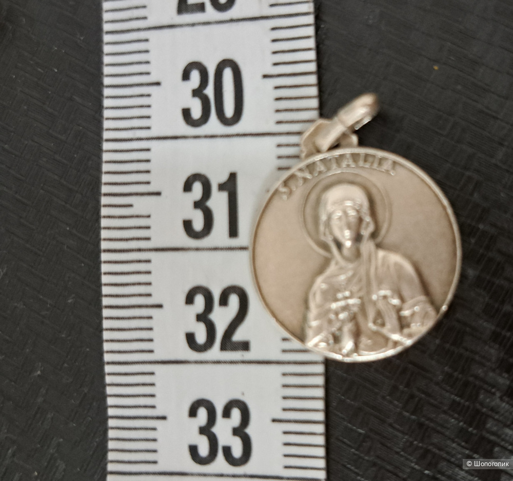 Медальон S.Natalia, серебро 925