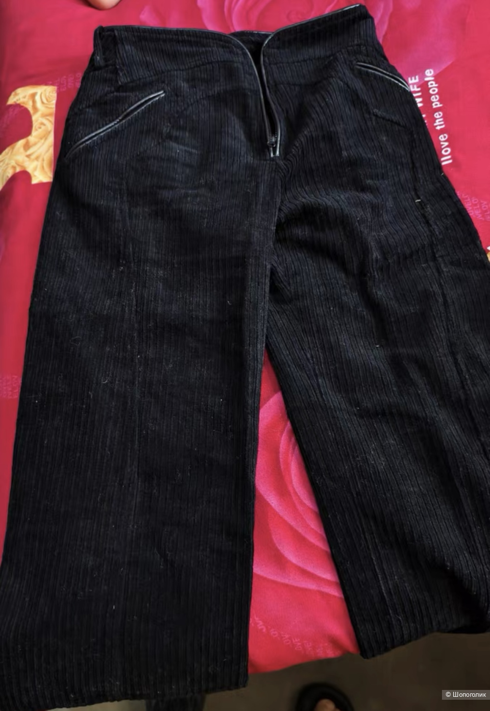 Топ+брюки knwls s