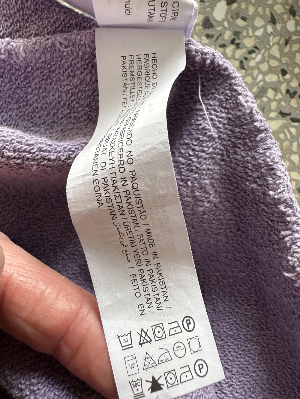 Свитшот Zara, XL