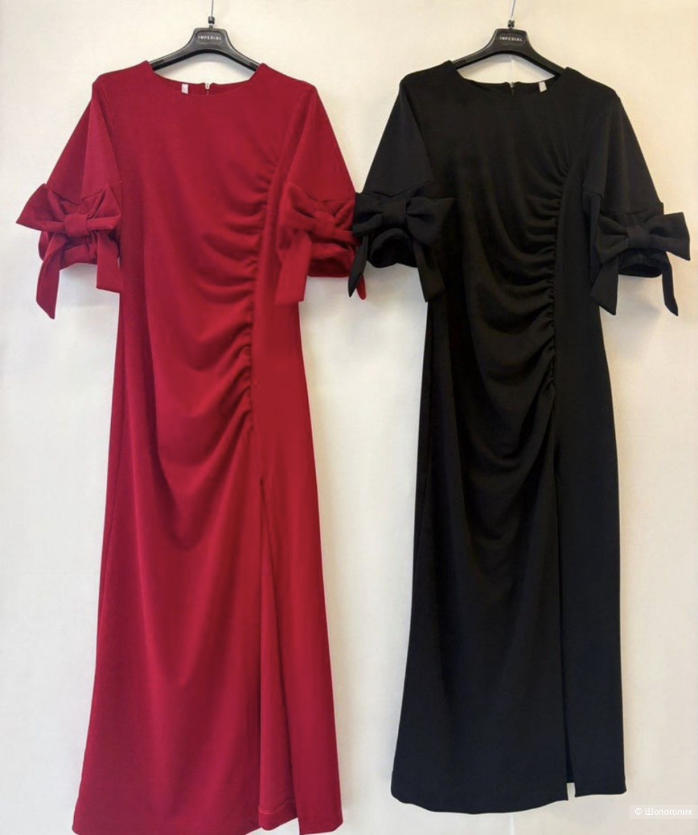 Платье Imperial  размер Л