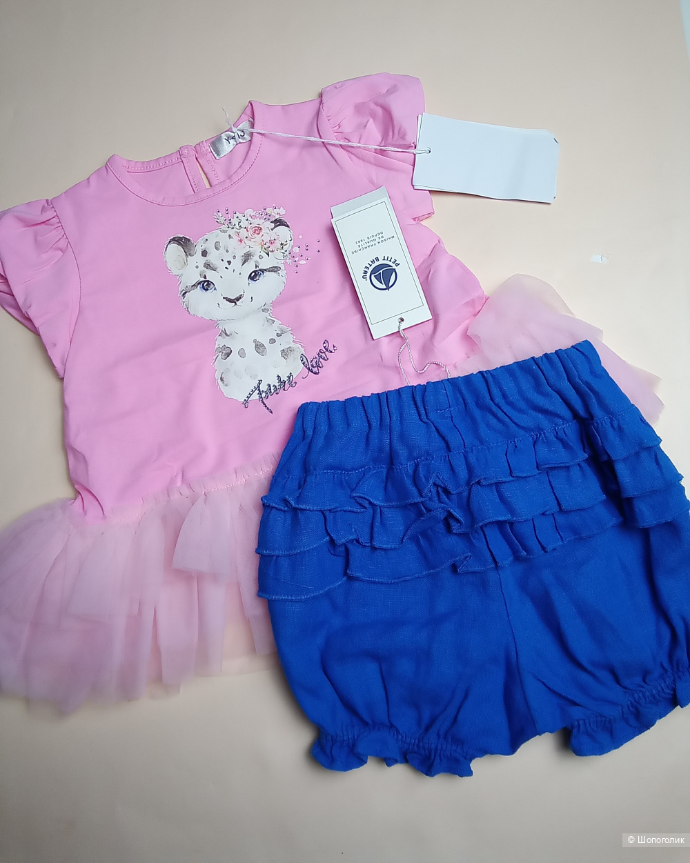 Комплект вещей Green cotton 74см