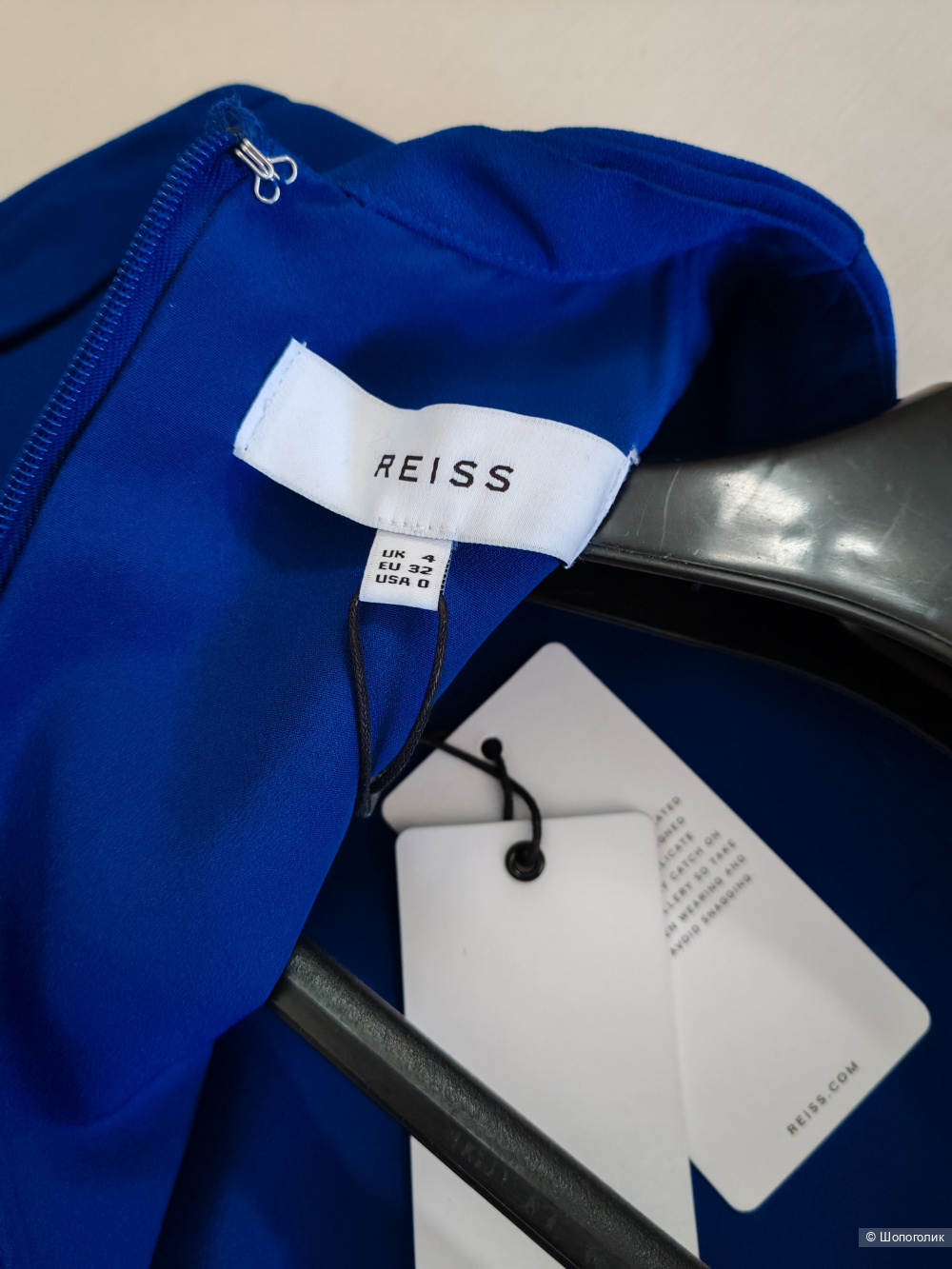 Платье Reiss р.42