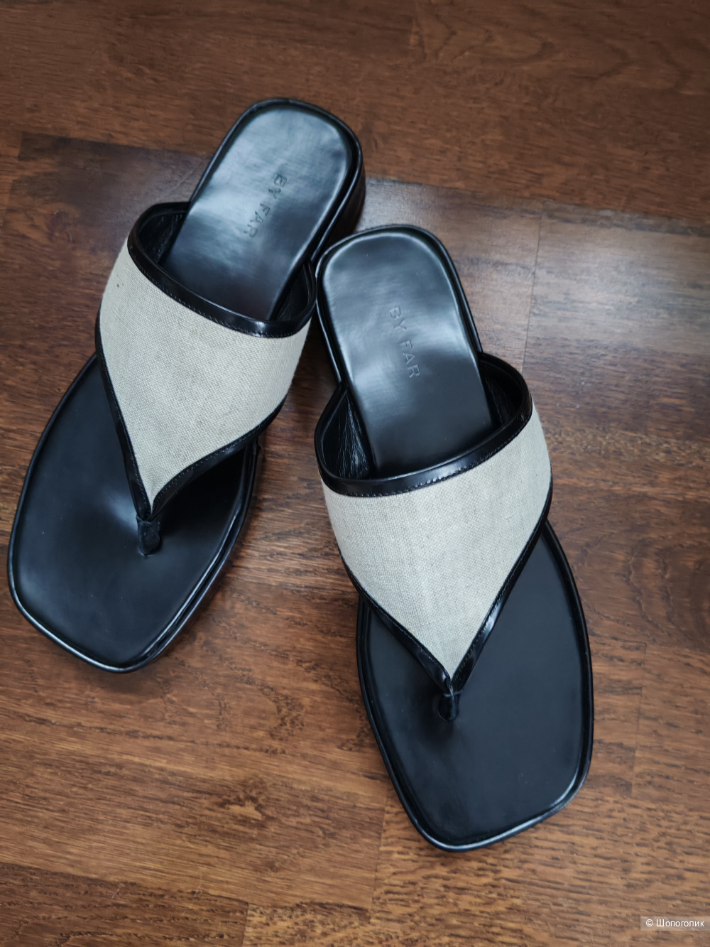 Босоножки By Far 38