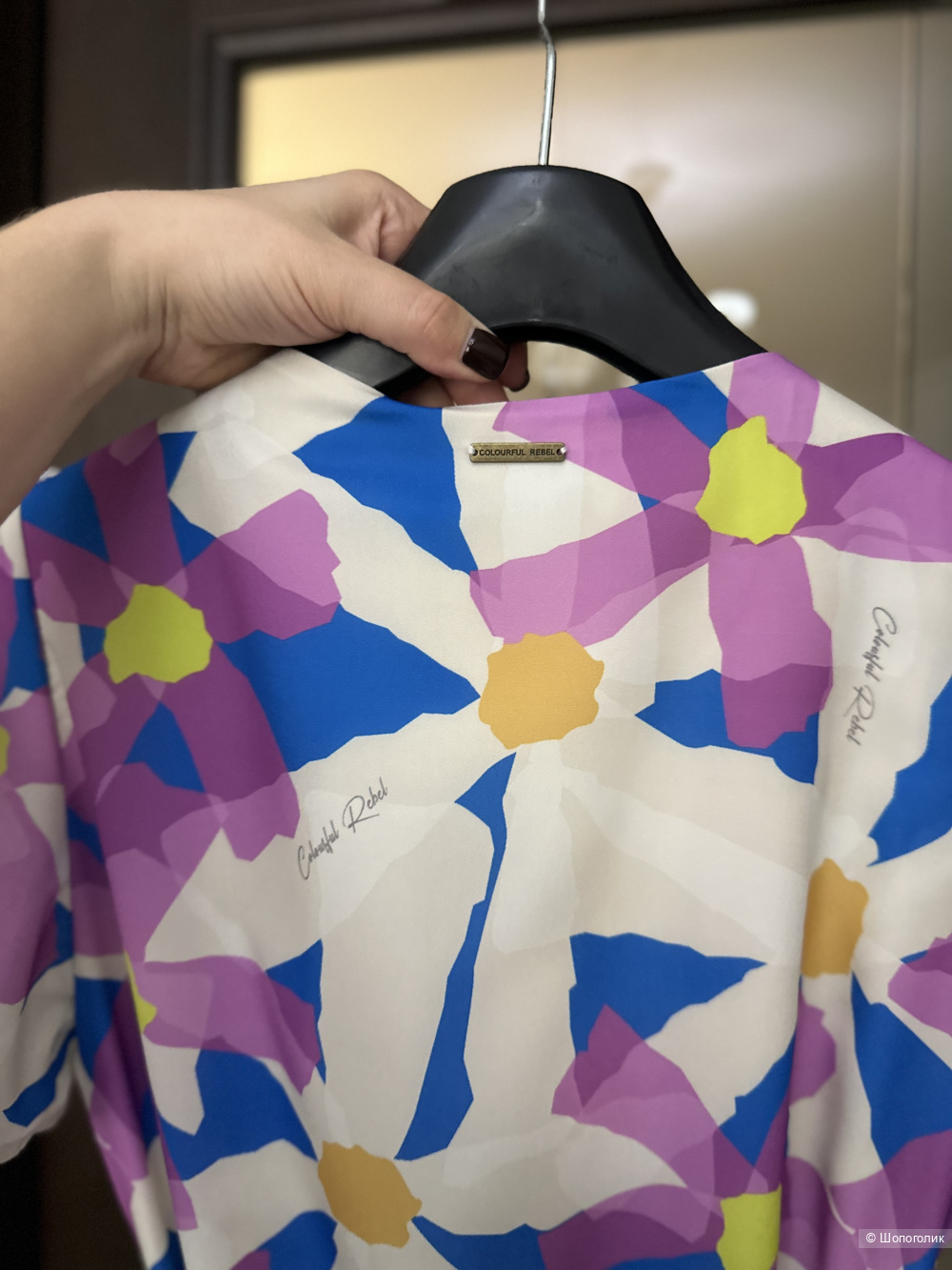 Платье Colourful rebel S