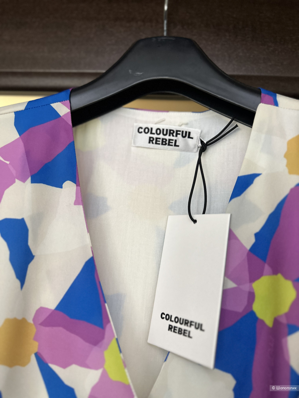 Платье Colourful rebel S