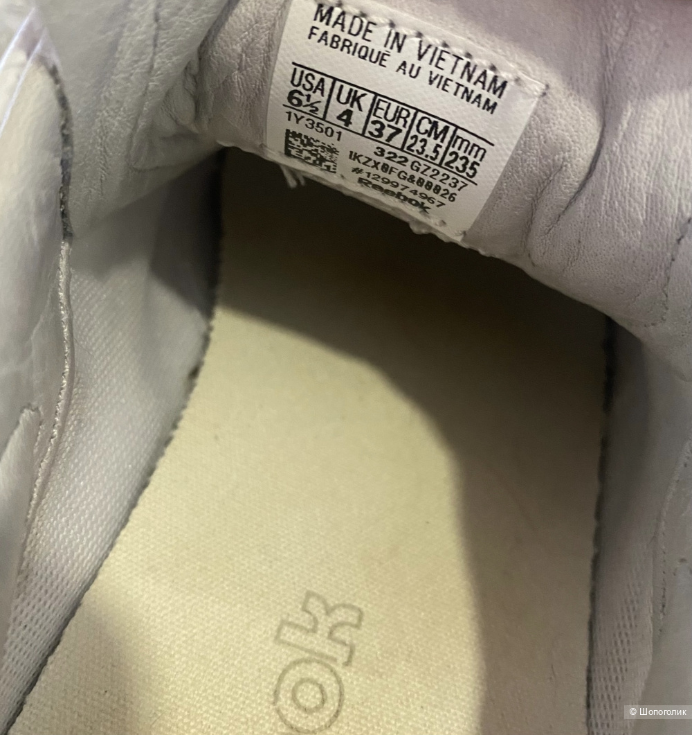 Кроссовки Reebok C Clean, р.36