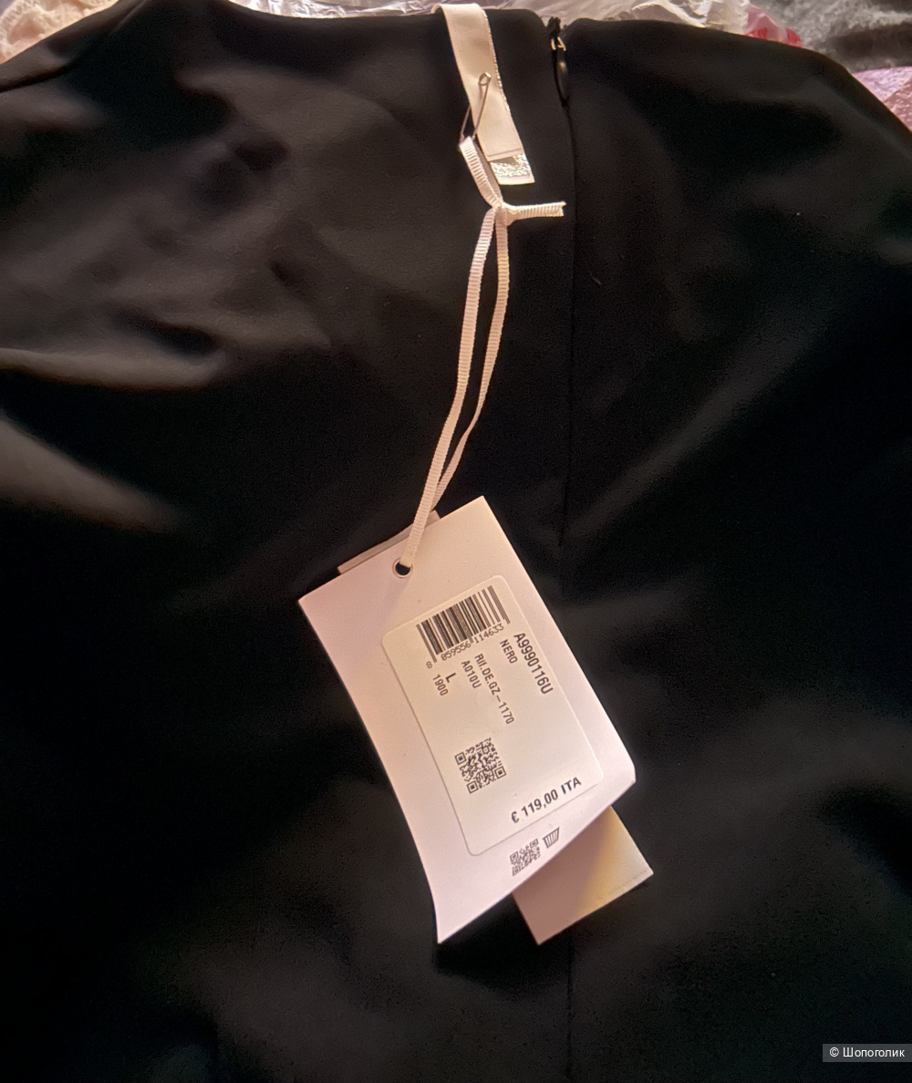 Платье Imperial  размер Л