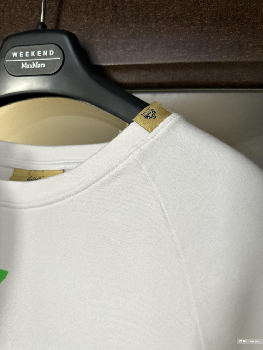 Свитшот Plein sport S