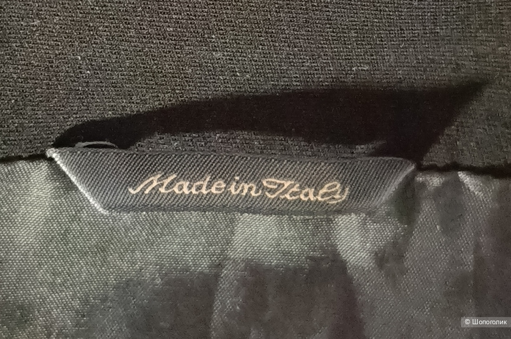 Юбка Marina Rinaldi XXL