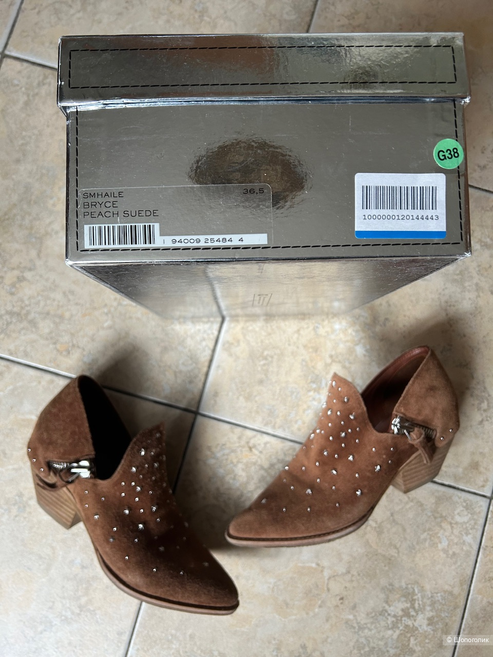 Замшевые казаки SIGERSON MORRISON, размер 36,5