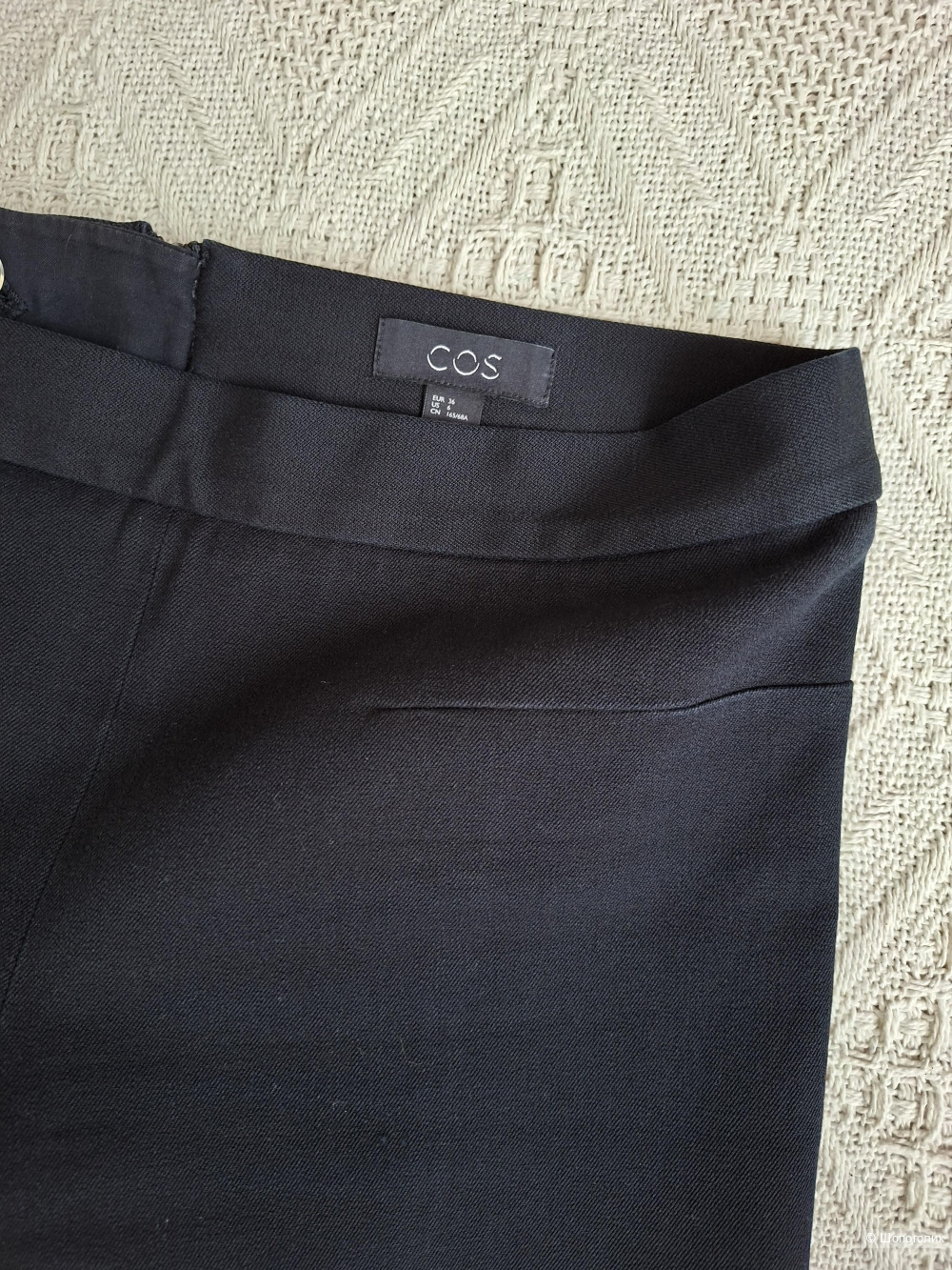 Брюки Cos, размер 36 (XS-S)