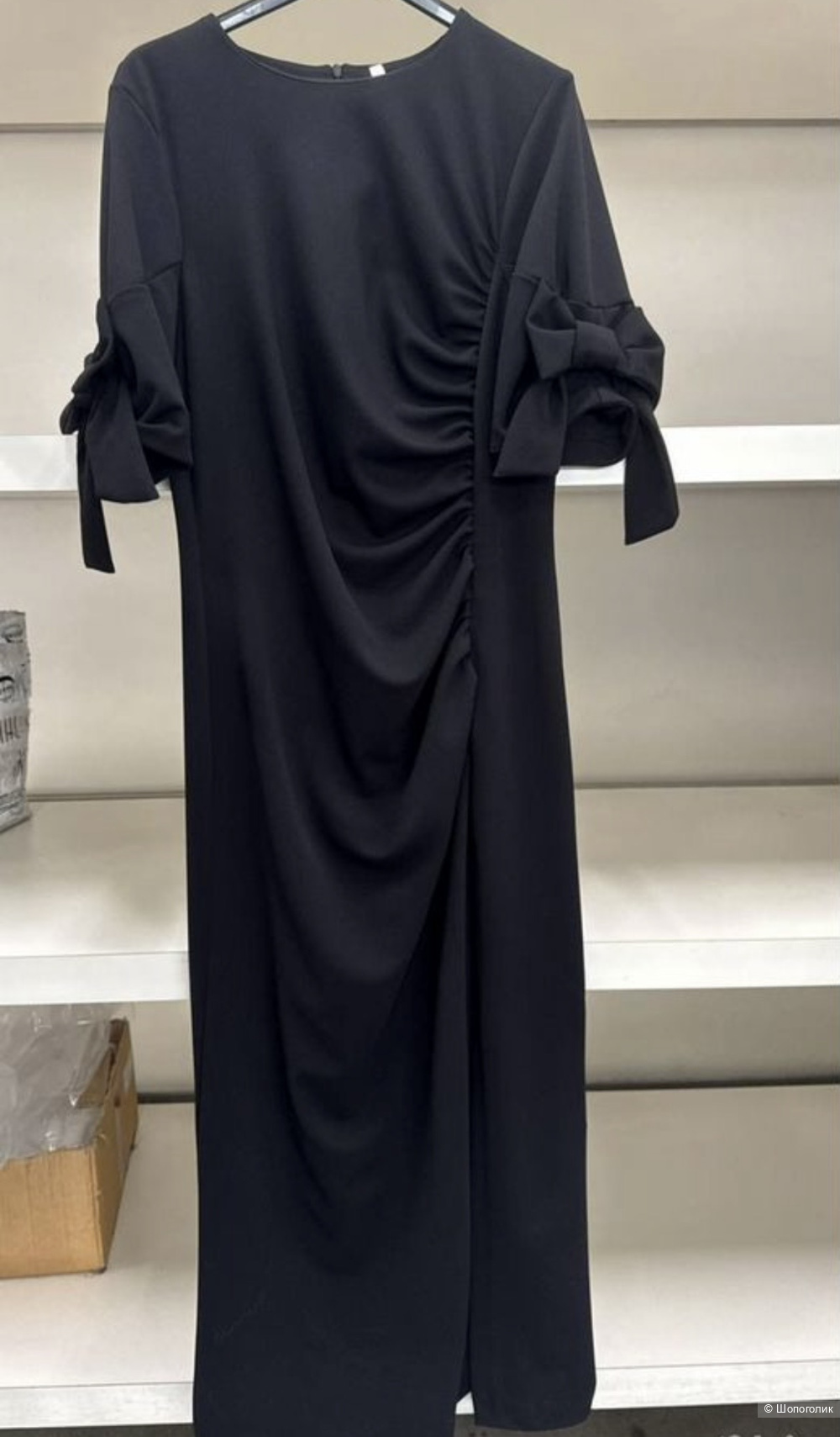 Платье Imperial  размер Л