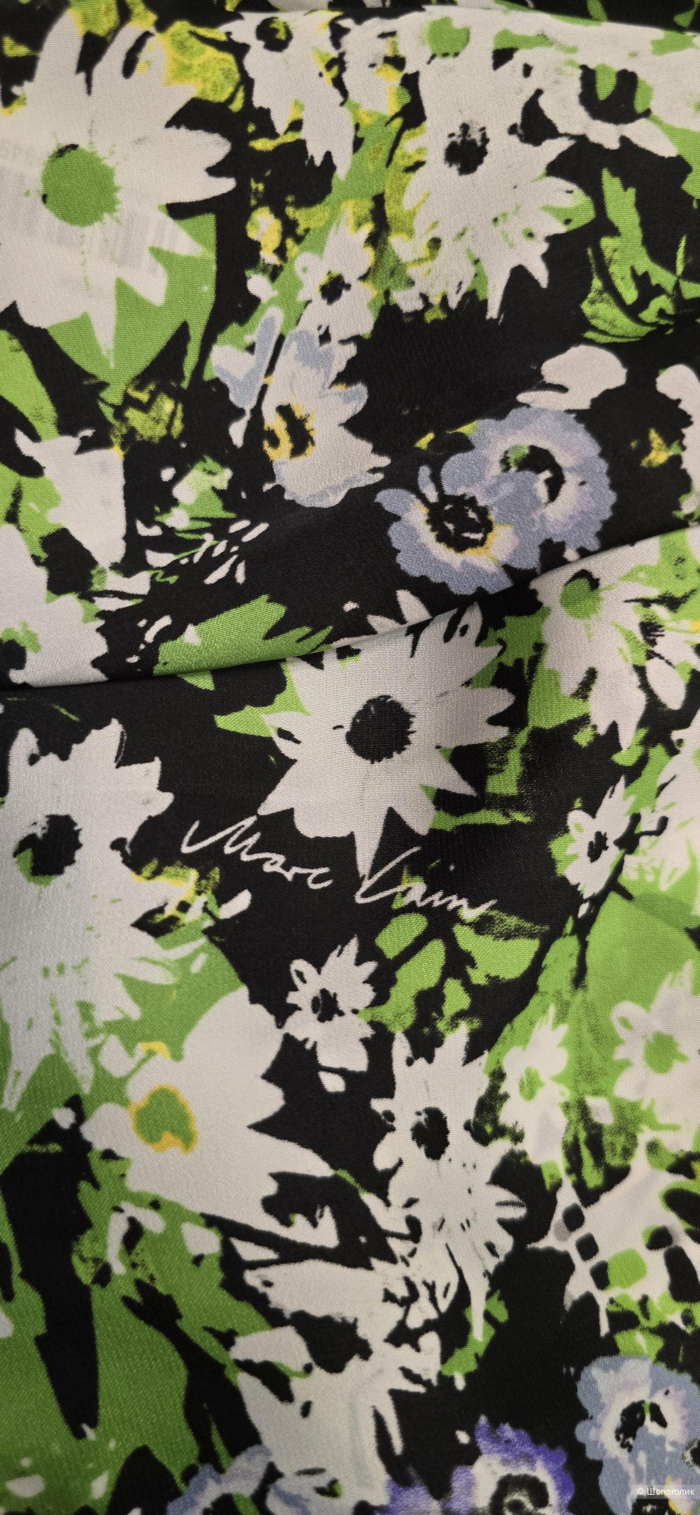 Блузка MarcCain 48-50