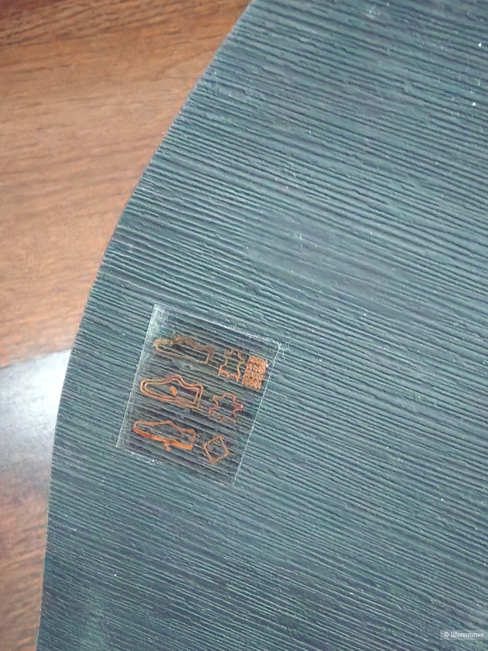 Босоножки By Far 38